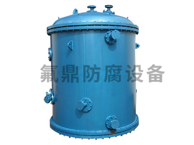青海供应华体会网络
四通厂家